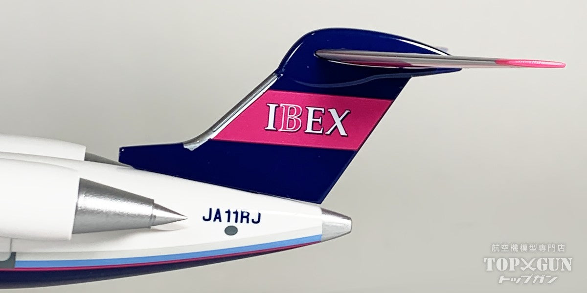 航空機・ヘリコプター 1/100 IBEX CRJ700 NextGen JA11RJ 航空機