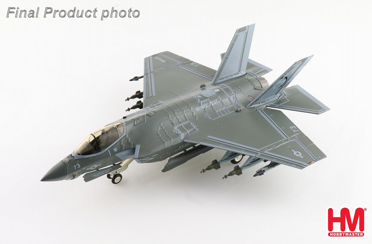 Hobby Master 【お取り寄せ】F-35C ライトニングⅡ アメリカ海軍 CF-03