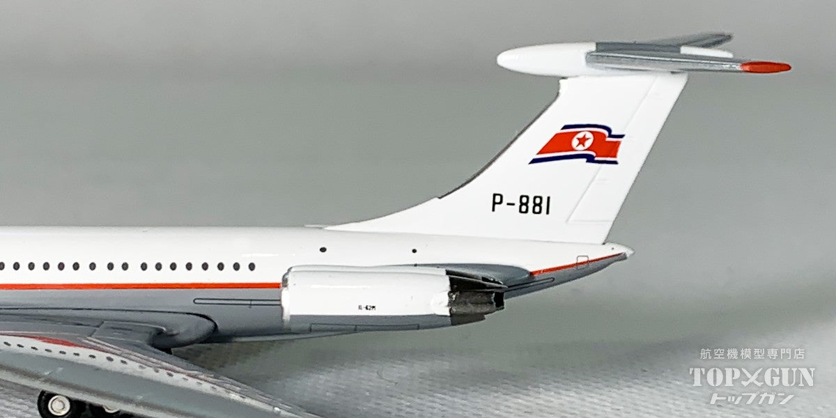 1/400=約16cm 航空機模型まとめ 1/400=約16cm 航空機模型まとめ Amazon