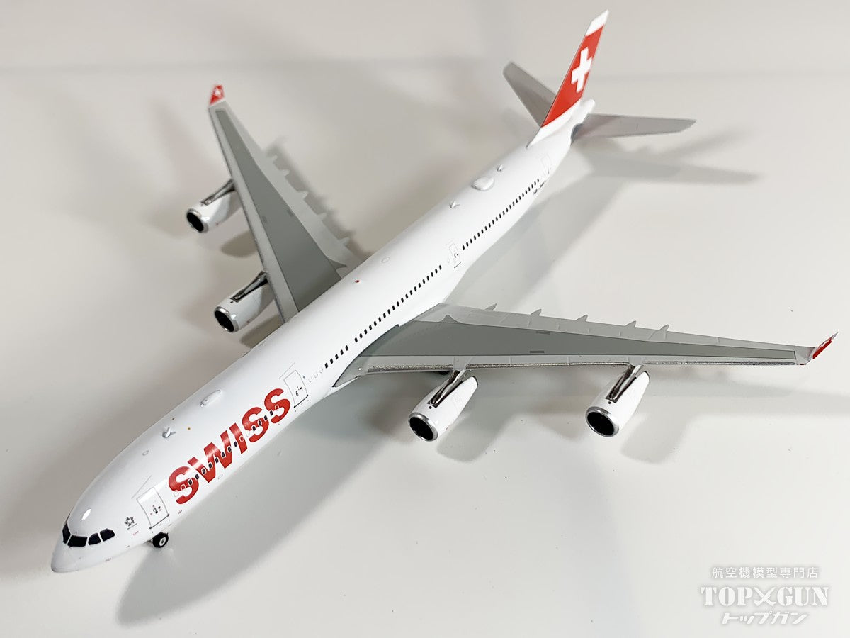 LX Swiss A340-300 Aviationtag ロゴカット LX Swiss A340-300