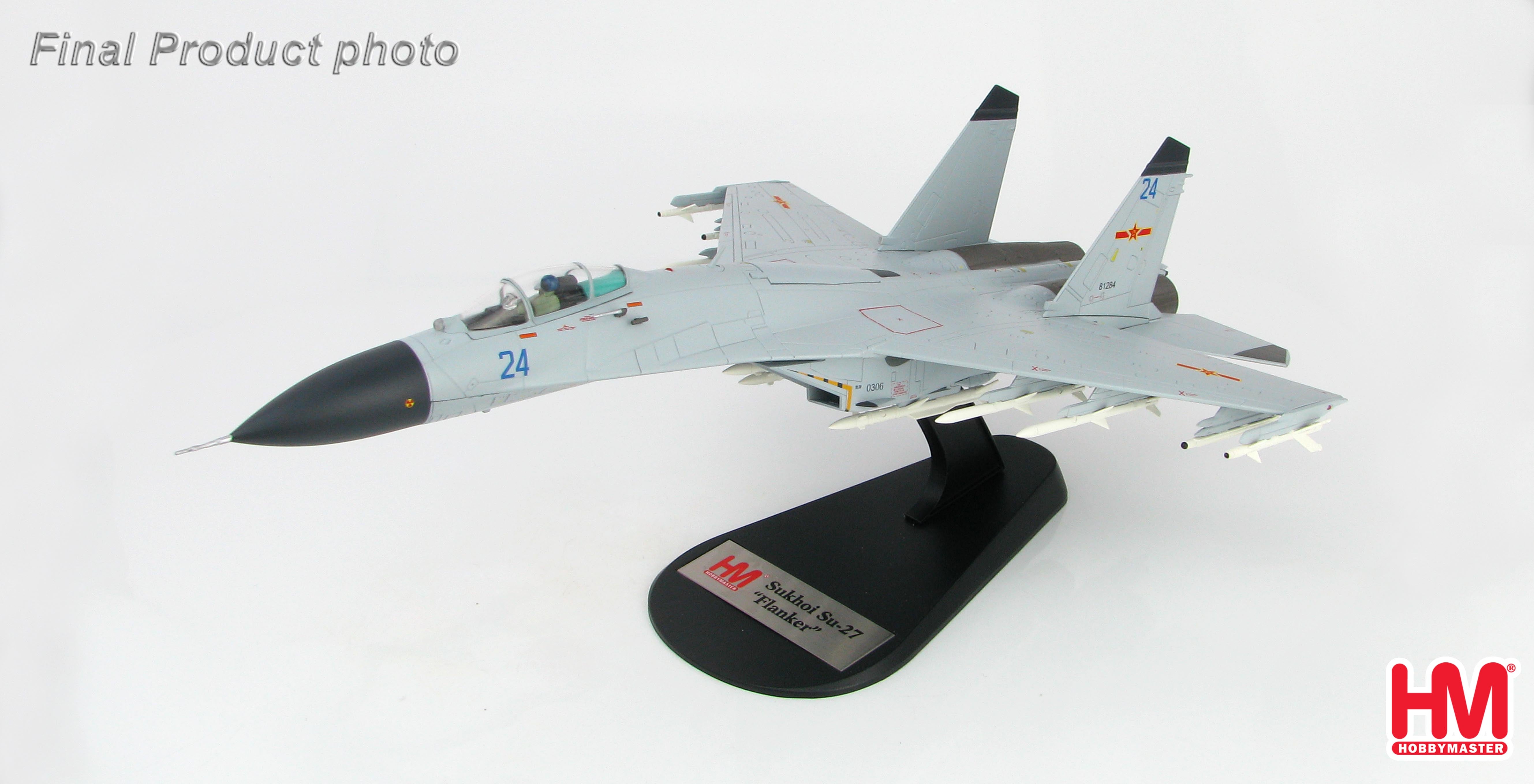 日本未発売】HOBBYMASTER J-11B FLANKER HA6008 HA6014 Hobbymaster J