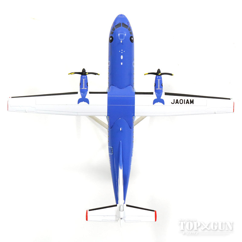 ATR42-600 AMX 天草エアライン JA01AM みぞか号 1/200 Amazon | クロス