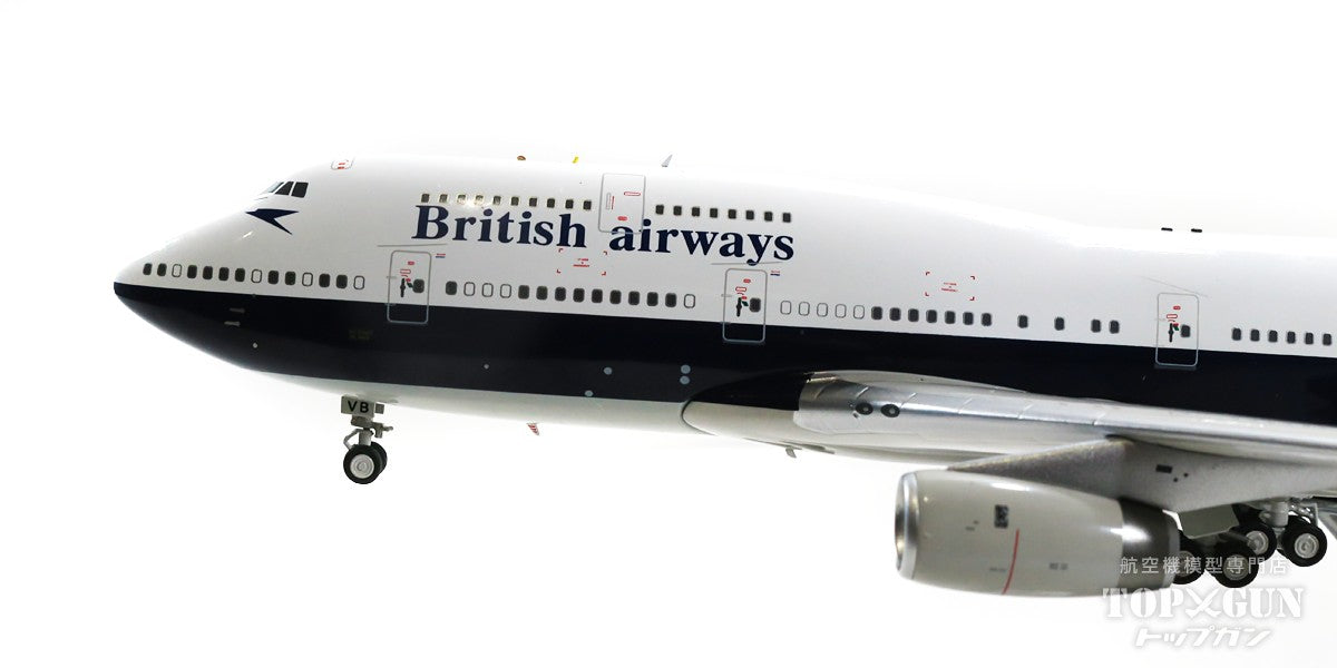 ブリティッシュ・エアウェイズ Airlinertags B747-400