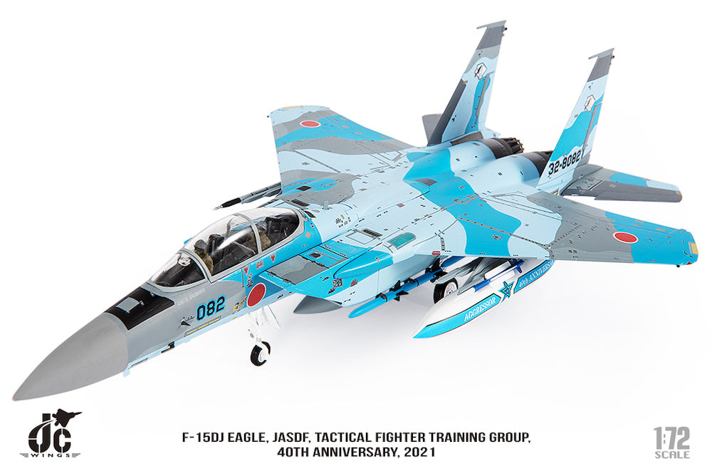1/72 航空自衛隊 F-15DJ アグレッサー 40周年記念塗装機 完成品 Amazon