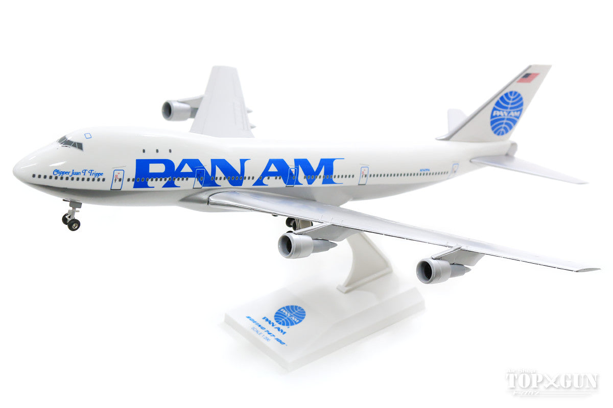 航空機・ヘリコプター Hogan JAL Boeing747-400 1/200 ホーガン 1/200