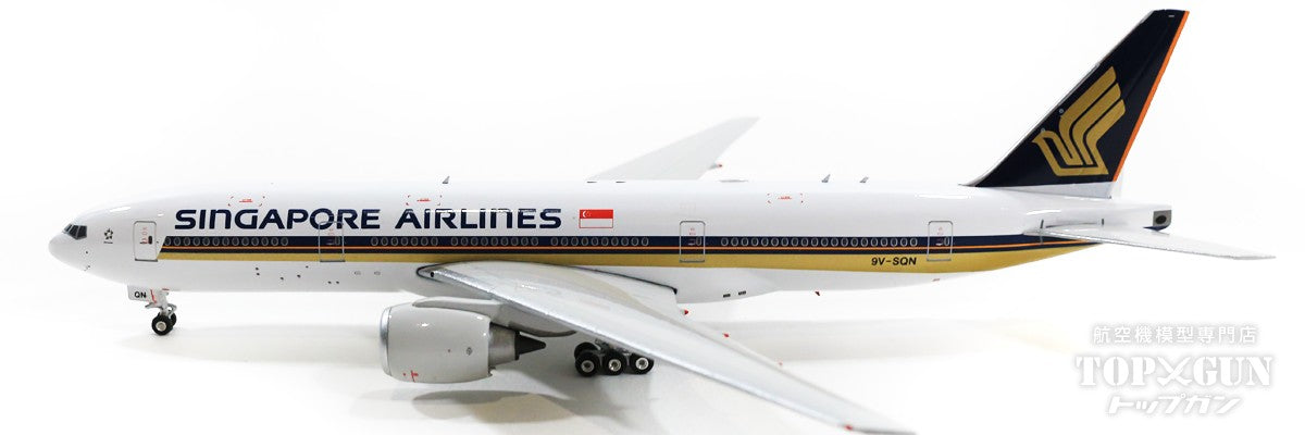 ☆シンガポール航空 B787-10 1000th特別塗装機 フェニックス JC Wings