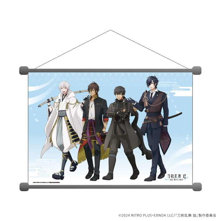 描きおろしB2横タペストリー | GOODS | アニメ『刀剣乱舞 廻』公式サイト