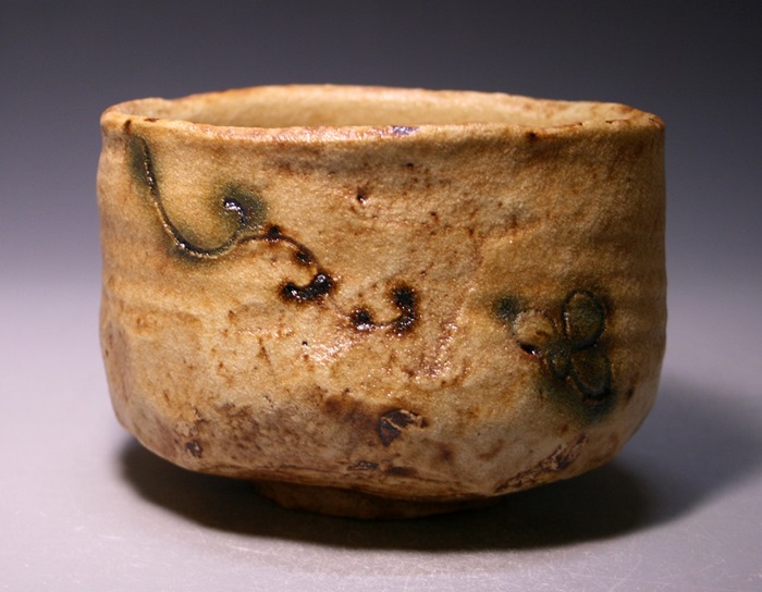 池西 剛 黄瀬戸茶碗 共箱