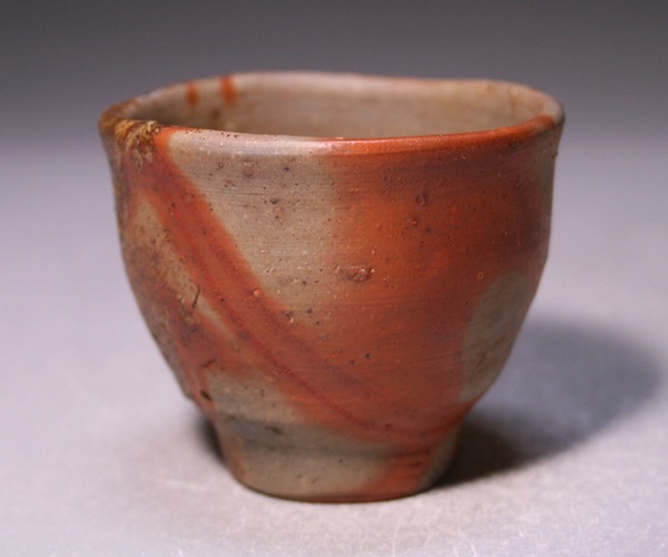 備前焼 吉本正作 酒盃 美しい絶品です 備前焼 吉本正作 酒盃 美しい