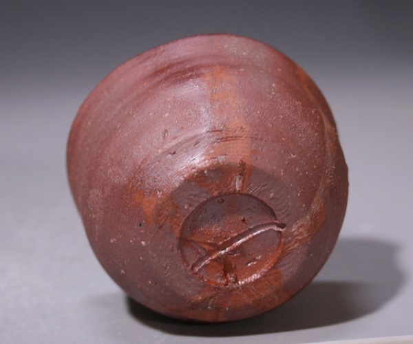 岡田 輝 作 「備前酒杯」 ～備前焼専門卸小売店 川口陶楽苑～
