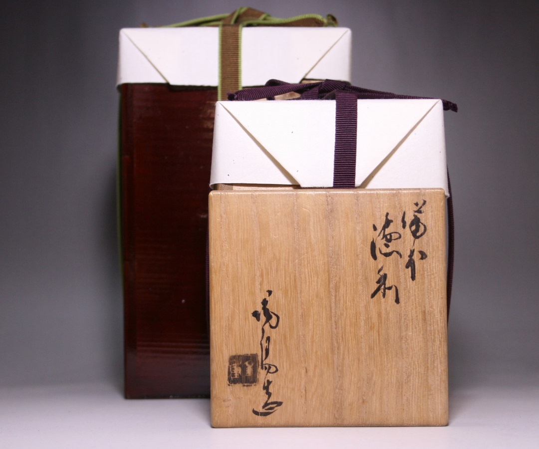 金重陶陽 作 「備前徳利」 ～備前焼専門卸小売店 川口陶楽苑～