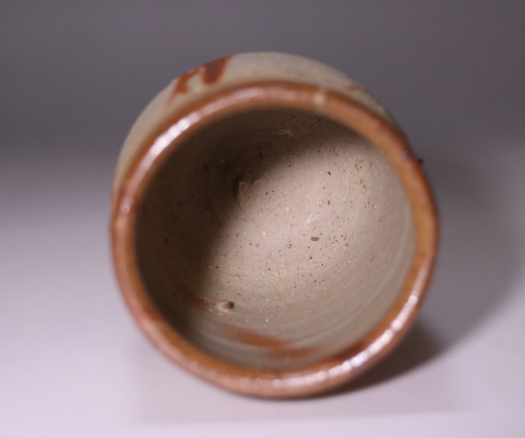 藤原 建 作 「備前湯呑」 ～備前焼専門卸小売店 川口陶楽苑～