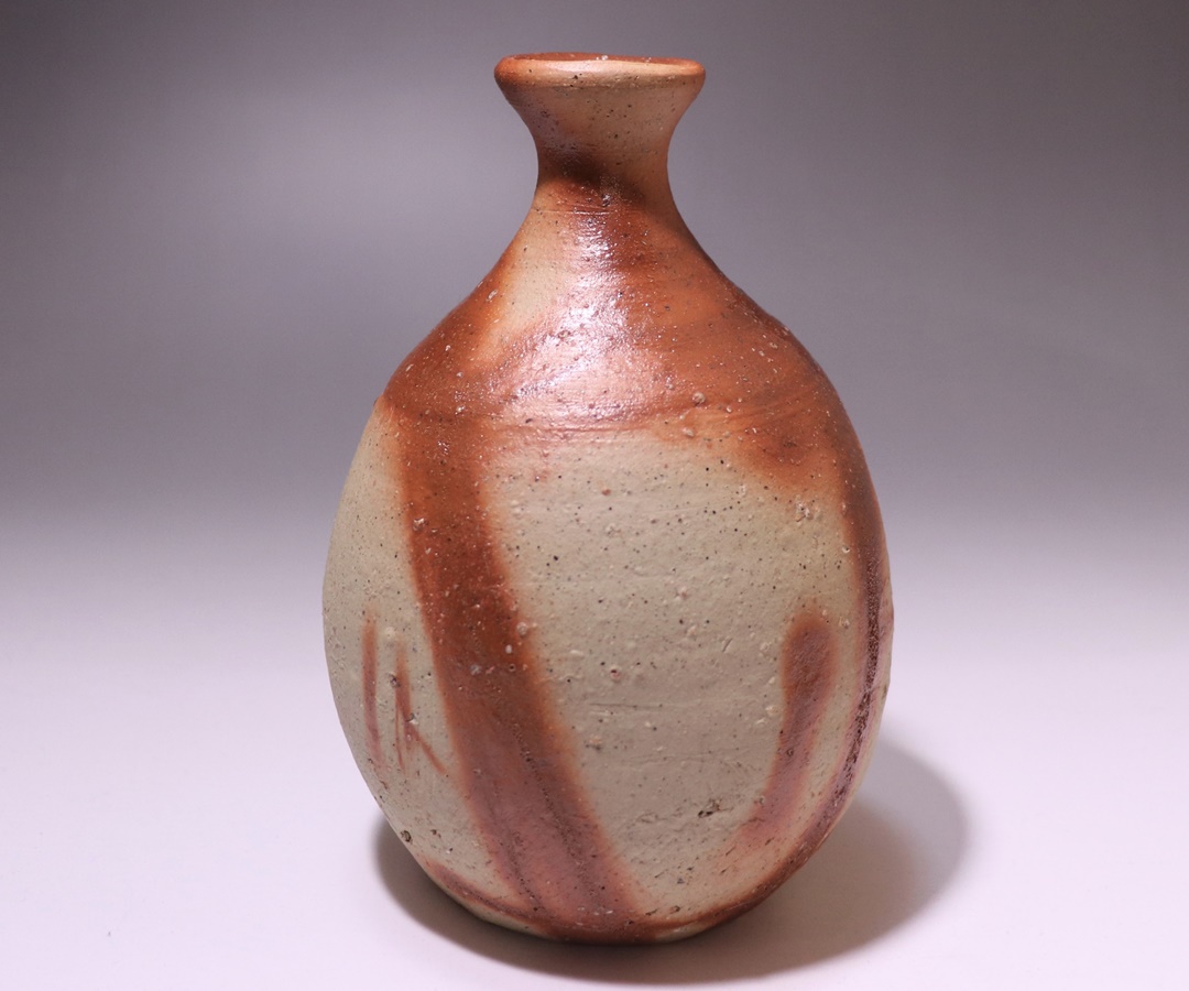 備前焼 金重素山作 円山窯 備前徳利/徳利 備前焼 金重素山作 円山窯 備前