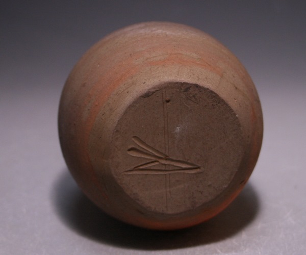 藤原 雄 作 「備前徳利」 ～備前焼専門卸小売店 川口陶楽苑～