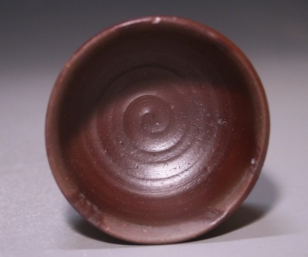 藤原 雄 作 「備前酒杯」 ～備前焼専門卸小売店 川口陶楽苑～