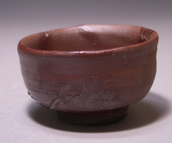 人間国宝・藤原雄／藤原和の親子合作 備前焼の酒器 2026年最新】藤原雄