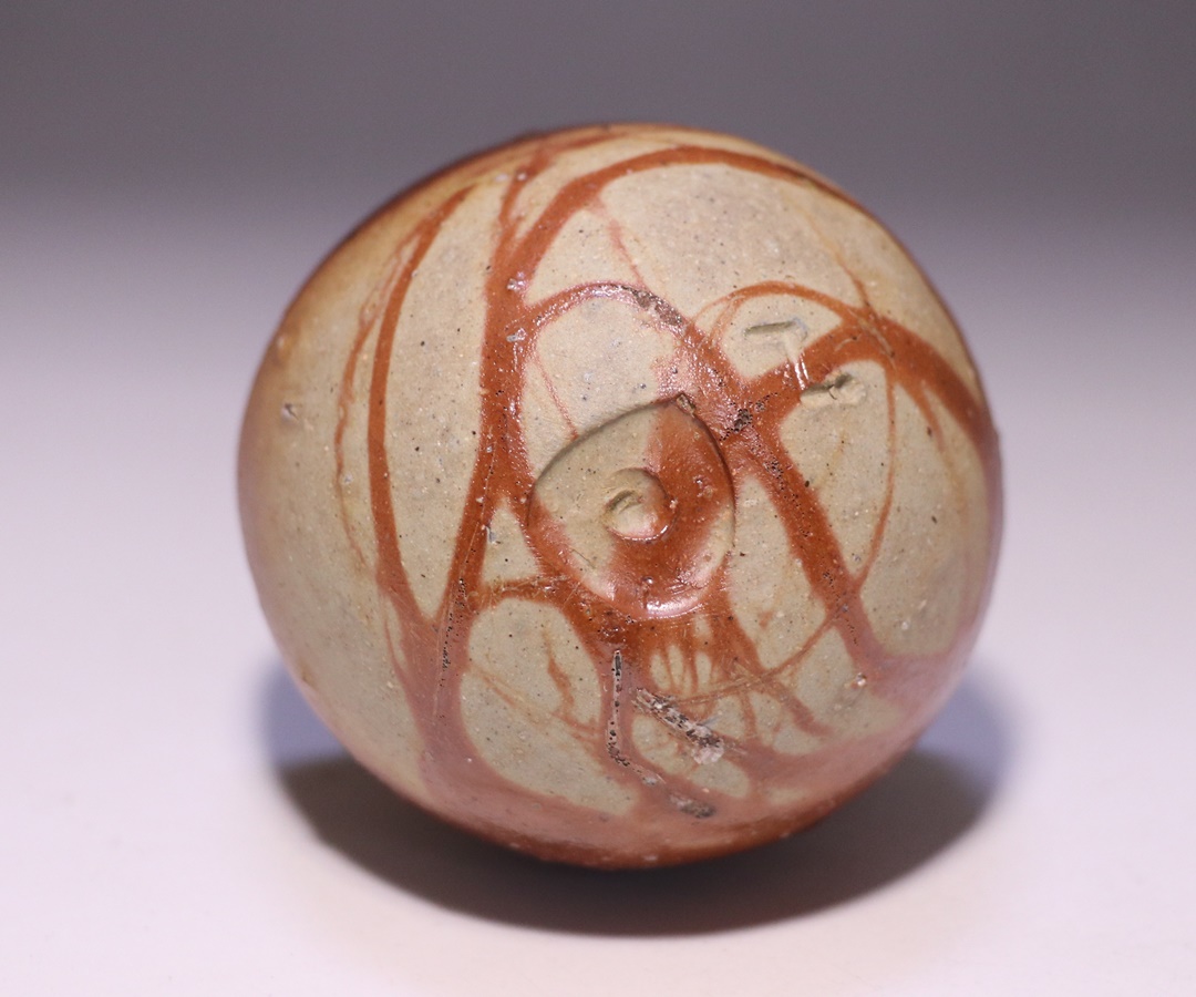 ☆1円 美品 伊勢崎晃一郎 備前 ぐい呑 共箱・共布付き/陶器/酒器/