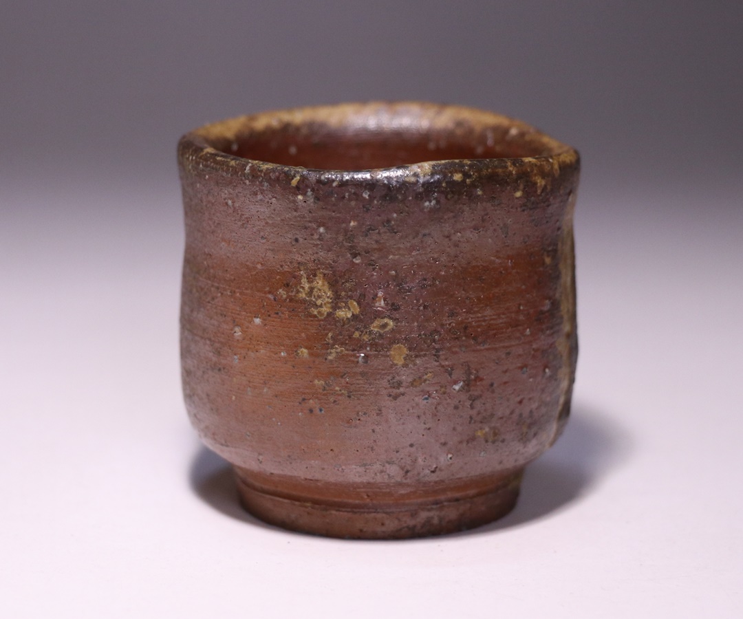 金重道明 作 「伊部酒呑」 ～備前焼専門卸小売店 川口陶楽苑～