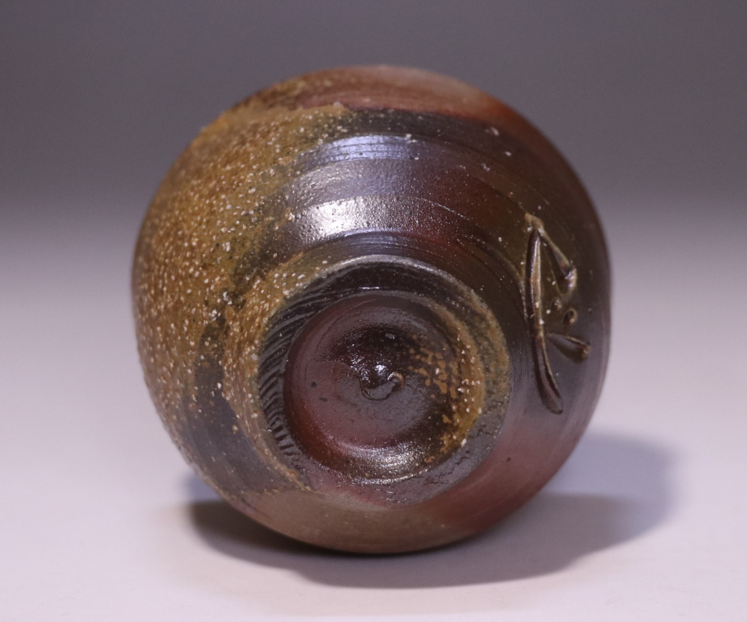 吉本 正 作 「備前酒杯」 ～備前焼専門卸小売店 川口陶楽苑～