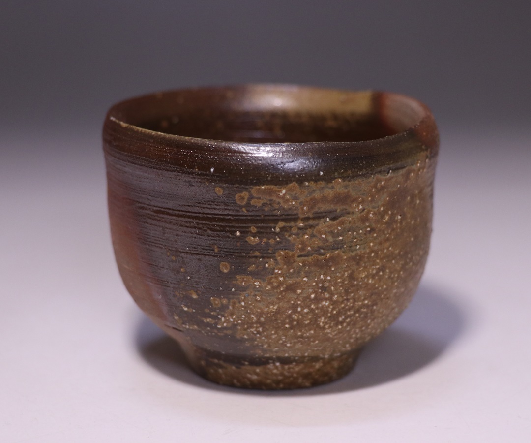 吉本 正 作 「備前酒杯」 ～備前焼専門卸小売店 川口陶楽苑～