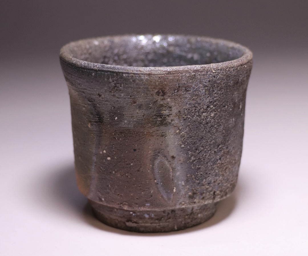 わんさま 金重素山 ぐい呑み わんさま 金重素山 ぐい呑み 金重 愫