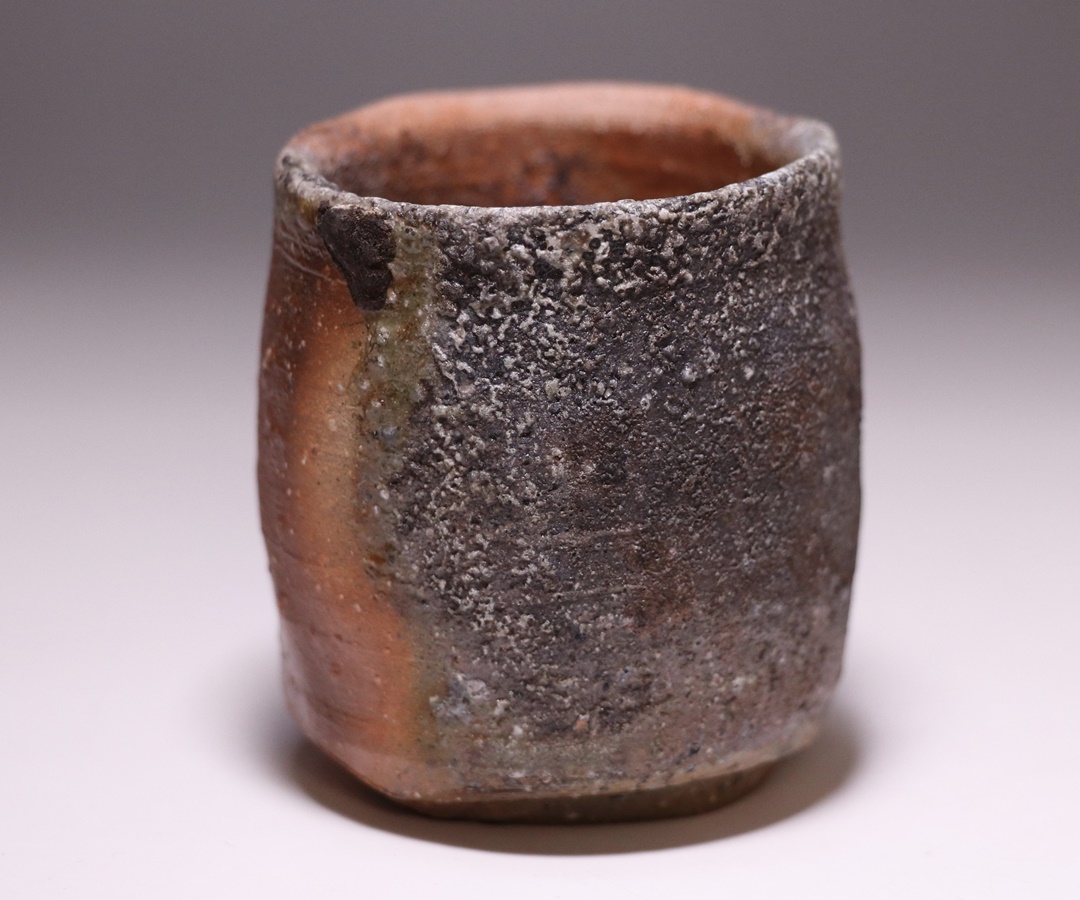 金重 愫 作 「備前ぐい呑」 ～備前焼専門卸小売店 川口陶楽苑～