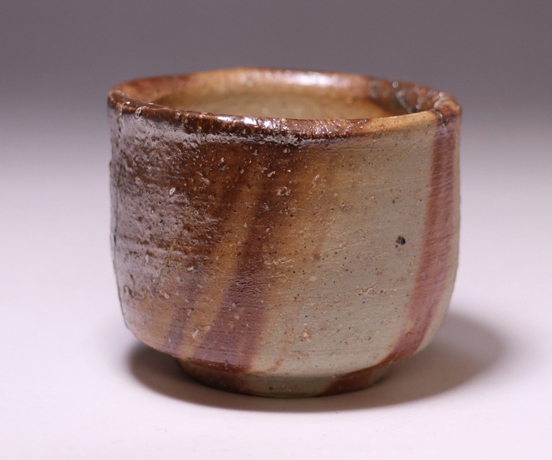 備前焼 山本 出 作 ぐい呑 山本 出 作 「備前ブルゴーニュ土緋襷酒呑