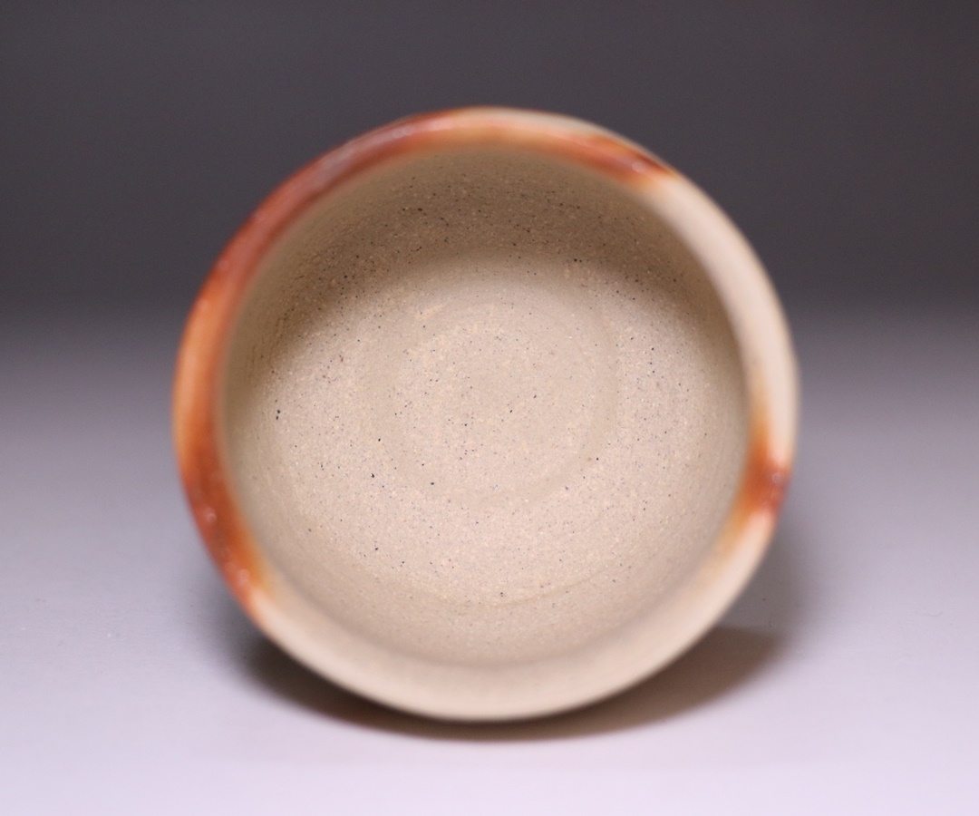 山本 出 作 「備前ブルゴーニュ土緋襷酒呑」 ～備前焼専門卸小売店