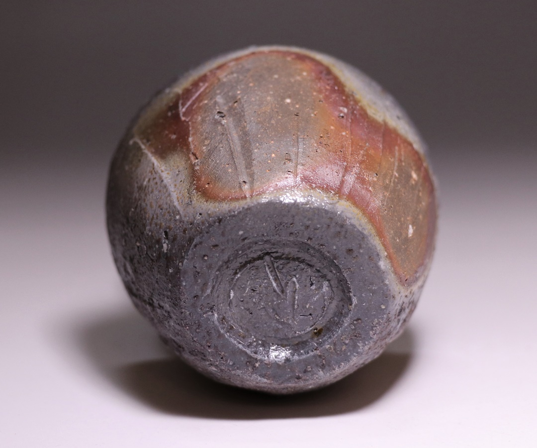 伊勢崎 満 作 「備前ぐい呑」 ～備前焼専門卸小売店 川口陶楽苑～