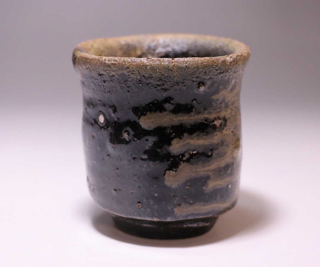 伊勢崎 淳 作 「備前黒酒呑」 ～備前焼専門卸小売店 川口陶楽苑～