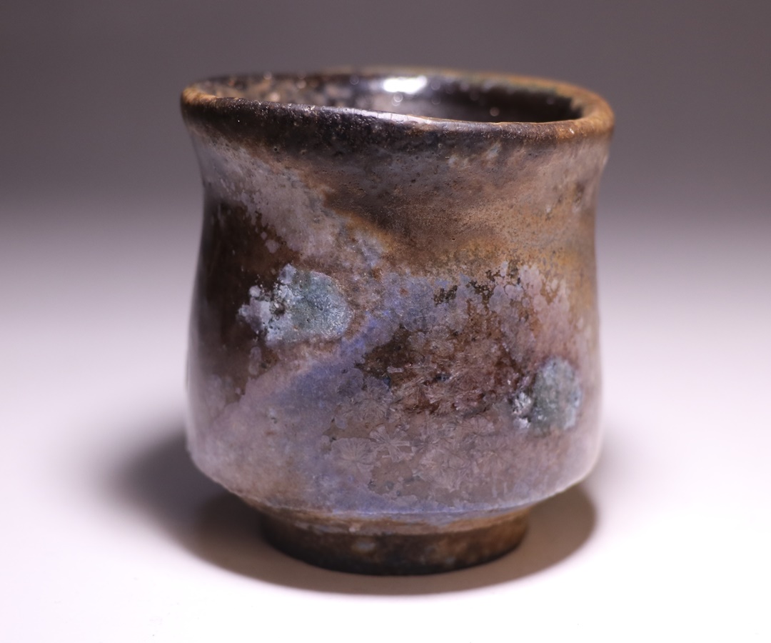 伊勢崎 淳 作 「備前黒酒呑」 ～備前焼専門卸小売店 川口陶楽苑～