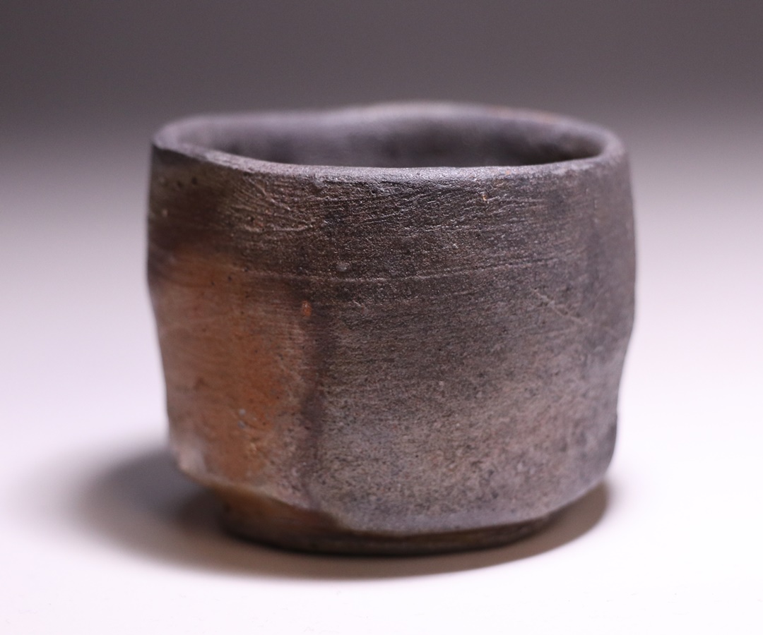 金重有邦 作 「伊部酒呑」 ～備前焼専門卸小売店 川口陶楽苑～