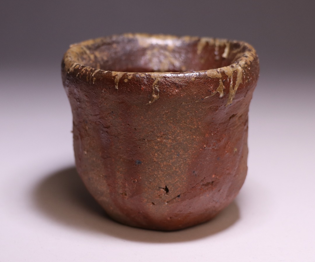 原田拾六 作 「備前ぐい呑」 ～備前焼専門卸小売店 川口陶楽苑～