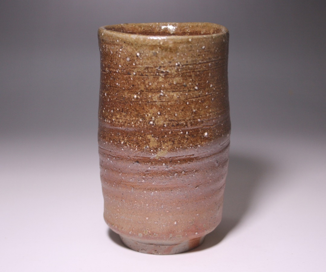 金重多門 作 「備前ぐい呑」 ～備前焼専門卸小売店 川口陶楽苑～