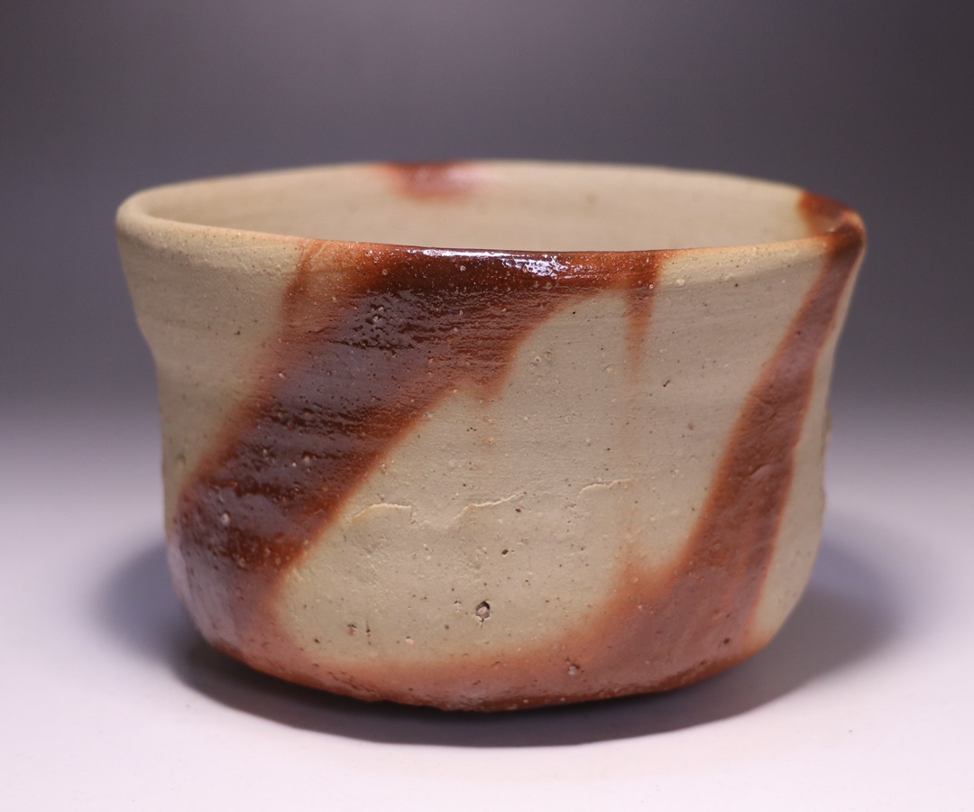 ○【2336】79.鉢、茶碗…備前焼 ○【2336】79.鉢、茶碗…備前焼 ○【2336