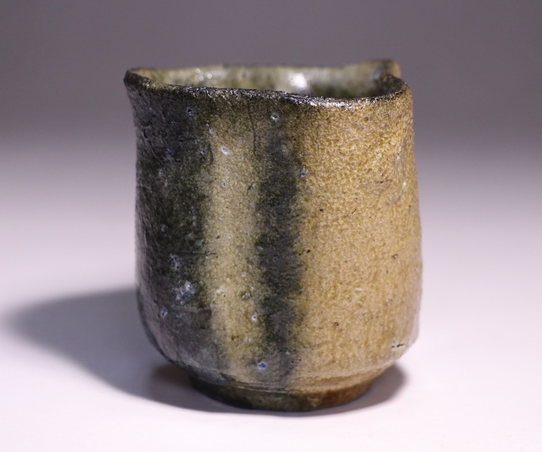 伊勢崎 淳 作 「備前引出黒酒呑」 ～備前焼専門卸小売店 川口陶楽苑～