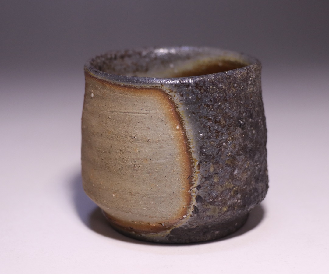 高力芳照 作 「備前黒酒呑」 ～備前焼専門卸小売店 川口陶楽苑～