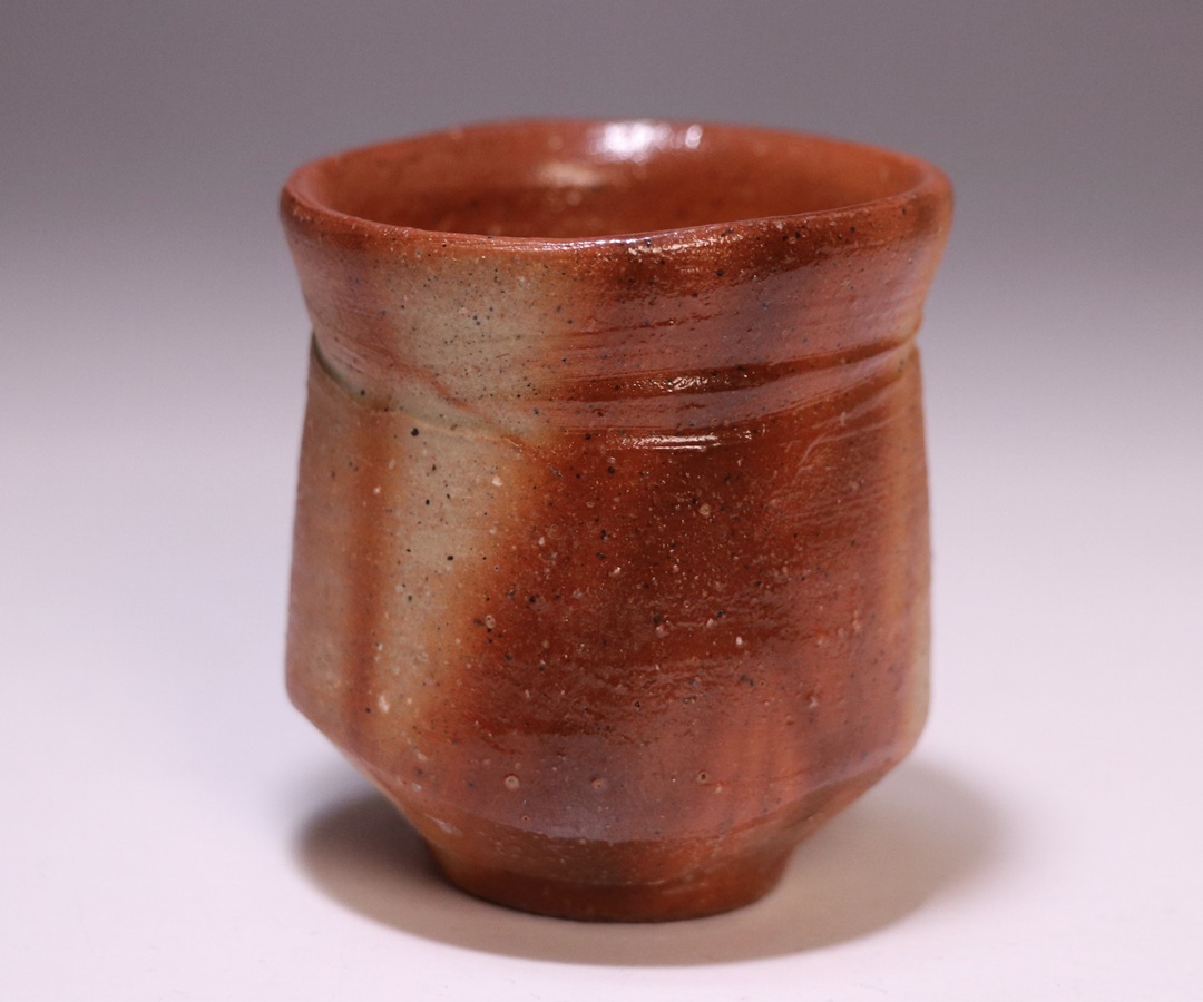 金重晃介 作 「備前酒呑」 ～備前焼専門卸小売店 川口陶楽苑～