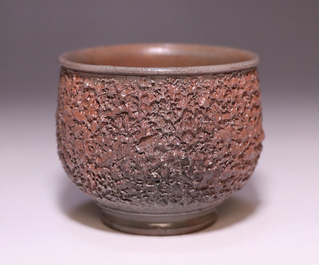 備前焼 吉本正作 酒盃 美しい絶品です 備前焼 吉本正作 酒盃 美しい