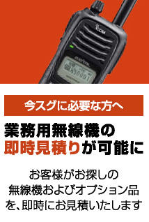 VX‐D2901U