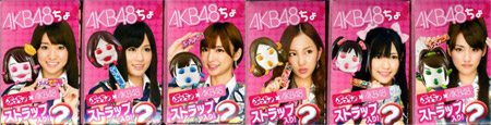 AKBぷっちょ3Dポスター Amazon.co.jp: AKB48ちょ3Dポスター 小嶋陽菜