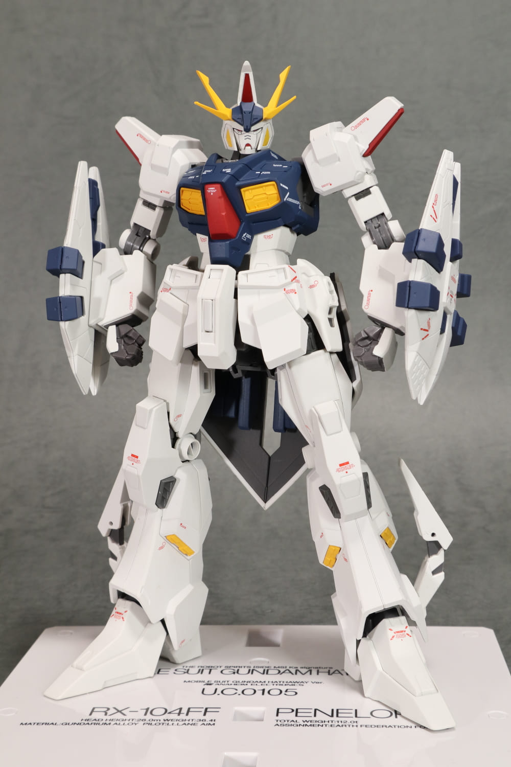 ロボット魂クスィーガンダム、ペーネロペーセット 閃光のハサウェイ