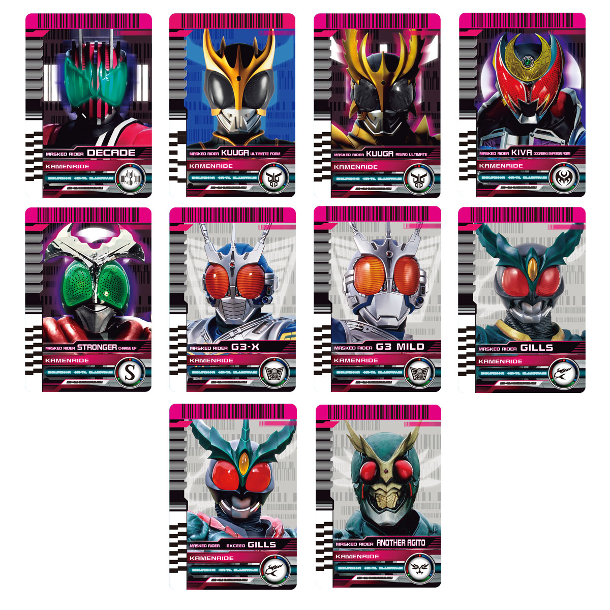 CSMライダーカードセット EXTRA | BANDAI TOYS
