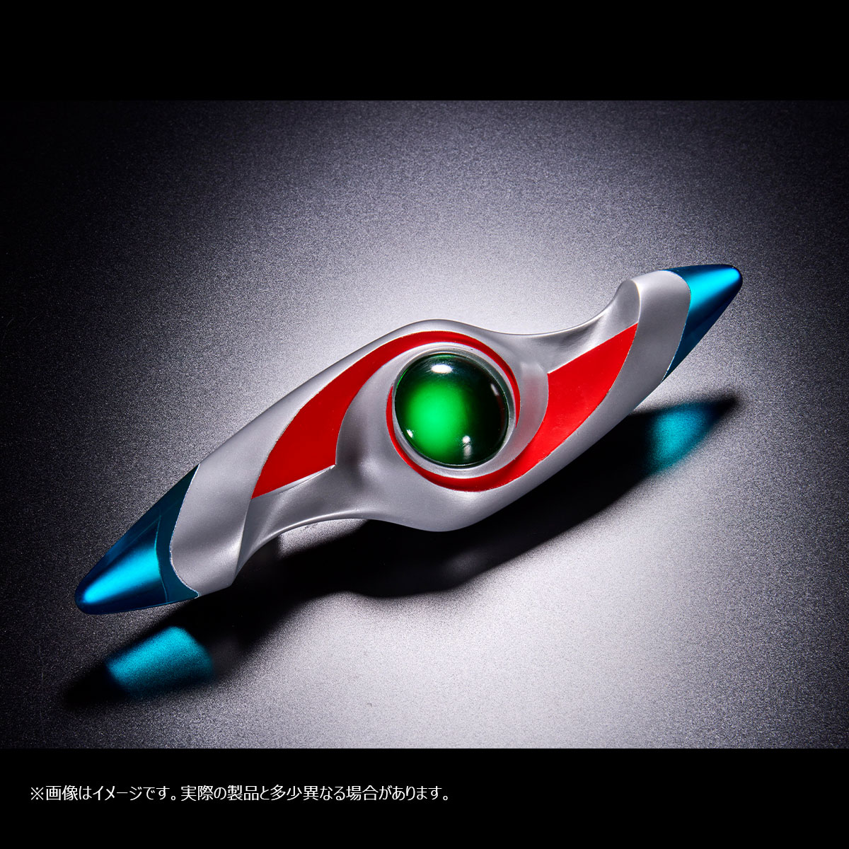 kntoy62-0702 ウルトラレプリカ フラッシュプリズム ウルトラレプリカ