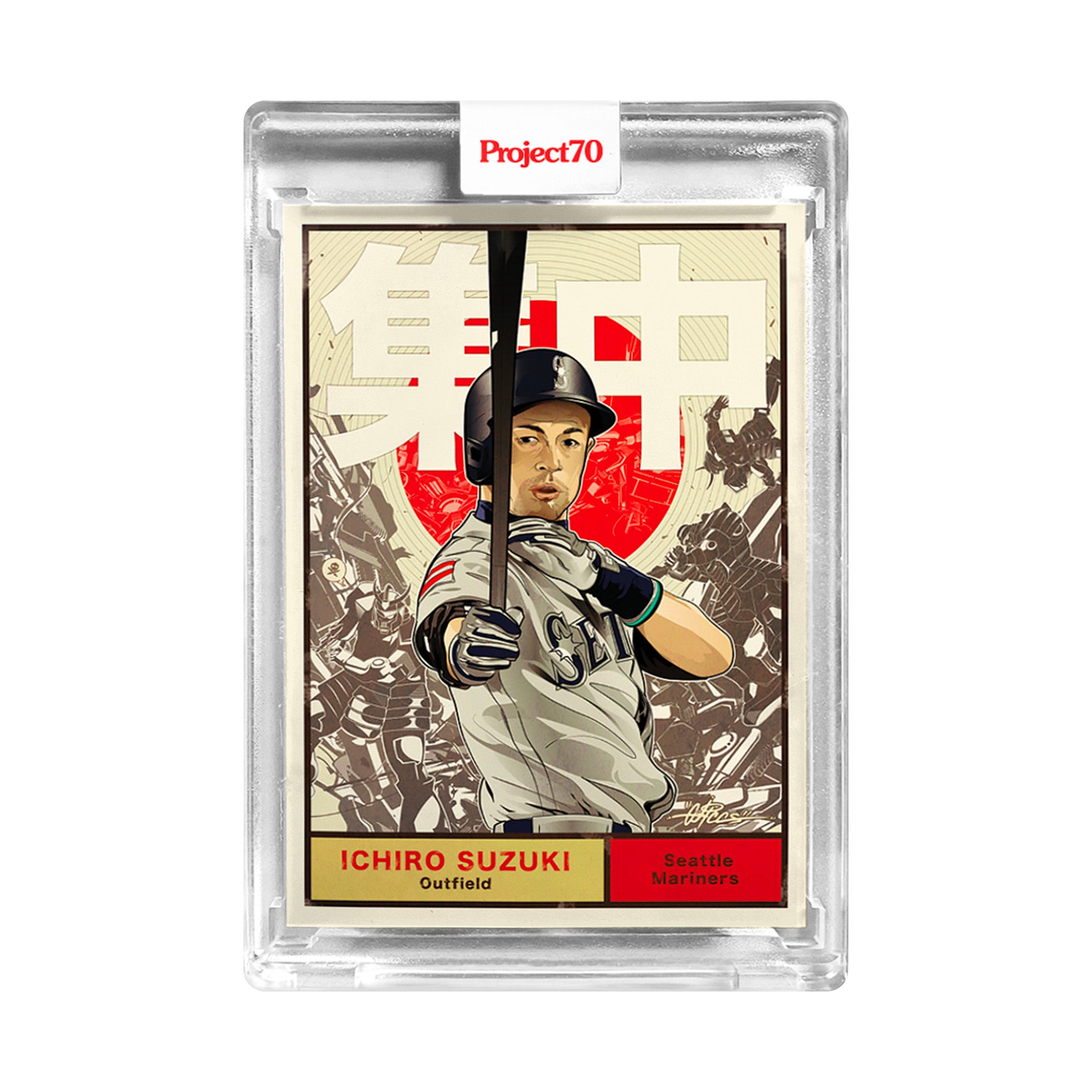 ☆ イチロー ☆ 2021 Topps Project70 #354 Ichiro シアトル