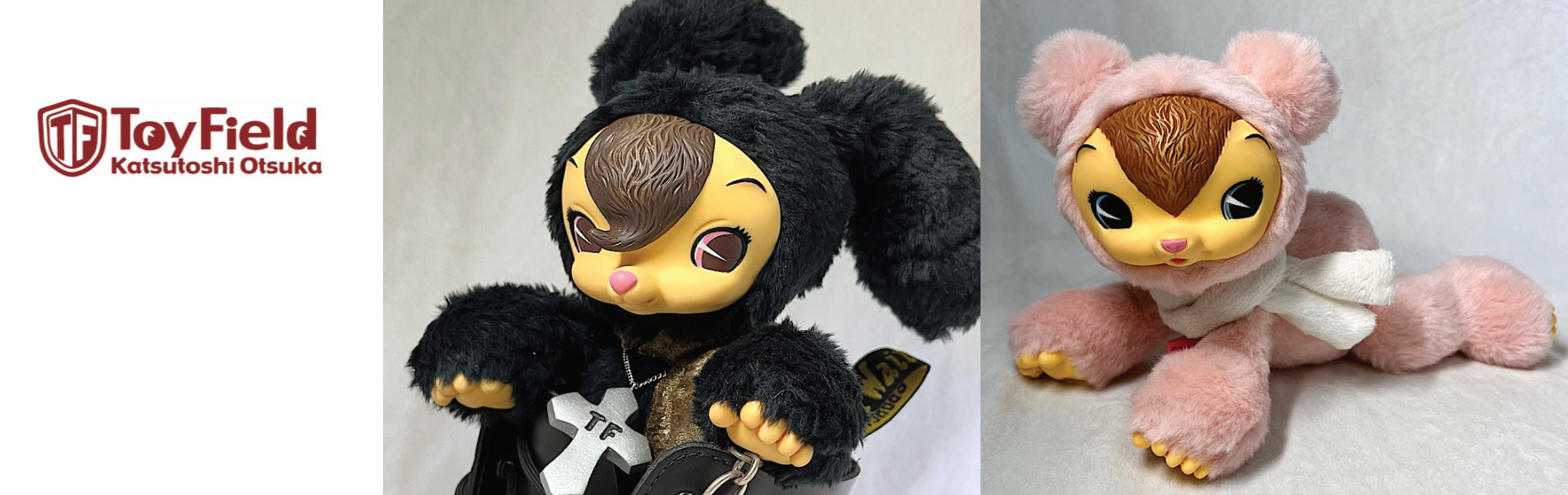 toyfield ドールフェイスベア 大塚勝俊 ☆Toyfield(大塚 勝俊さん)の
