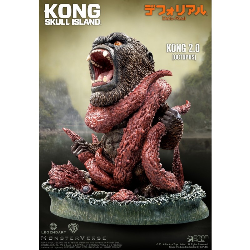 キングコング】デフォリアル『コング 2.0』髑髏島の巨神 完成品