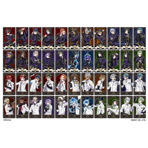 ツイステ ツイステッドワンダーランド アルカナ カード まとめ売り