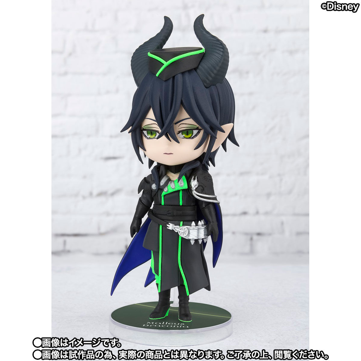 ねんどろいど マレウス・ドラコニア 「ツイステッドワンダーランド