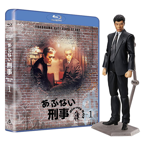 figma】あぶない刑事 フィギュア 鷹山敏樹 大下勇次 sp-143 144 figma